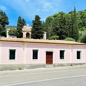 Aste - San Gregorio , San Gregorio (Sardinia) Italia